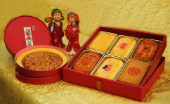 Premium Joy Wedding Gift Box, which contains six rectangular traditional wedding cake, is chosen as the wedding gift box by former President Chen Shui-Bian's in-laws.                                                                                                                                                                        																																								