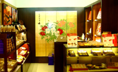 Opens the store in Taipei's SOGO Department Store - Zhongxiao Store                                                                                                                         																														
