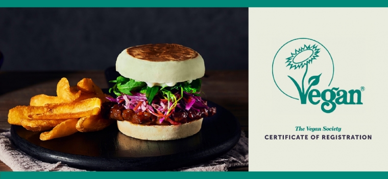 舊振南新米食品牌EATMI  獲得Vegan Society國際素食認證標章