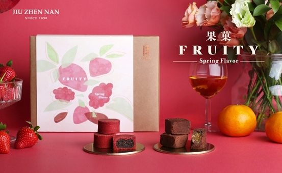 春季必吃甜點｜果菓水果酥禮盒浪漫新上市