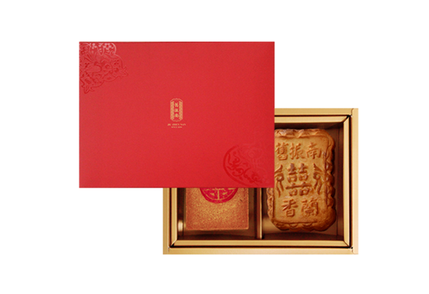  Taiwanese Pie (Han Bing) Gift Box