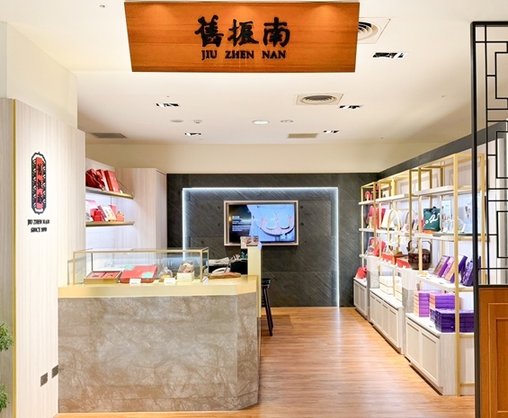 Shingkong Mitsukoshi Dept Store Tainan 