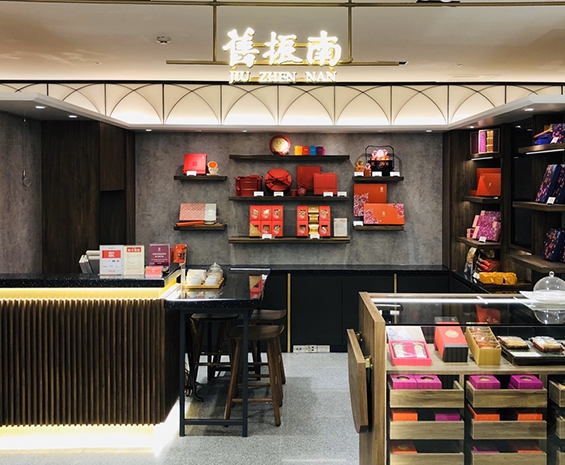 Shingkong Mitsukoshi Dept Store Taichung 