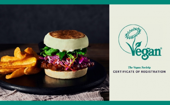 舊振南新米食品牌EATMI  獲得Vegan Society國際素食認證標章
