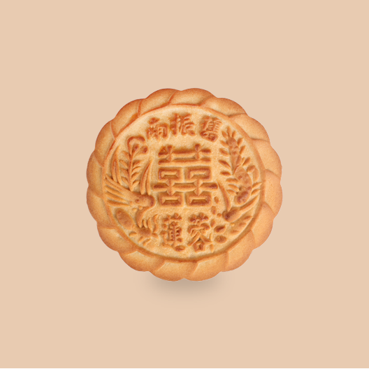 十二兩漢餅-清仔皮